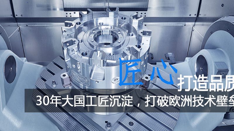 五金模具直销材质规格揭秘：揭秘优质模具的秘密武器